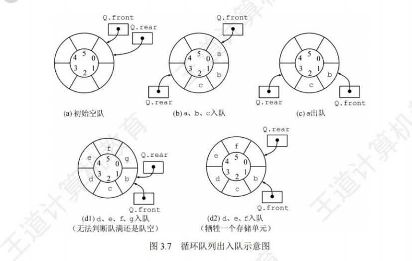 image-20240912161416485.png