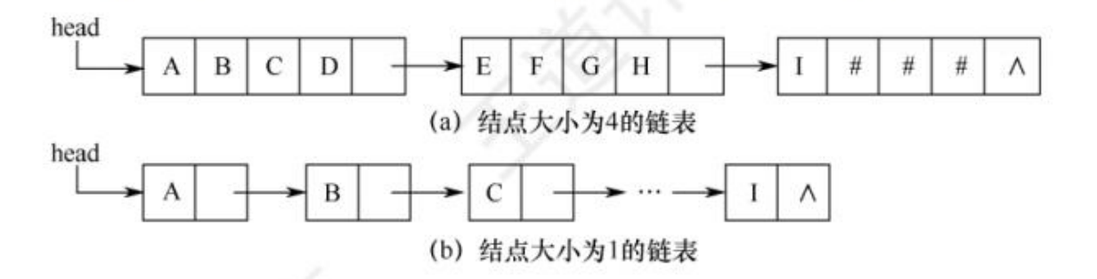 image-20240914103104496.png