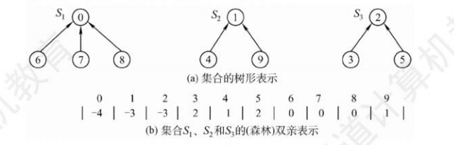 image-20240917174635722