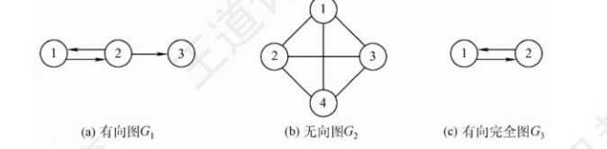 image-20240917221829913