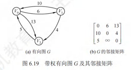 image-20240925220152139