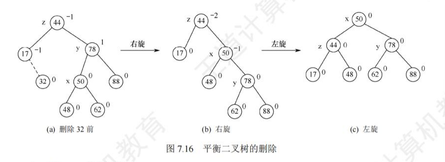 image-20240927194718089