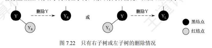 image-20240930220431860