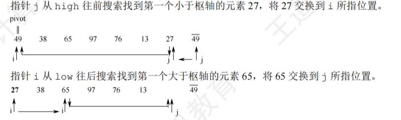 image-20241001200558443