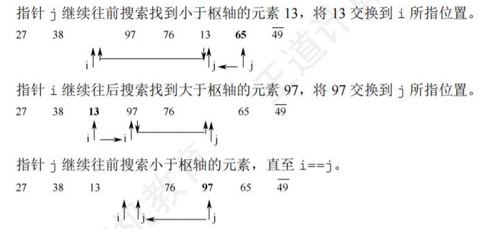 image-20241001200608557