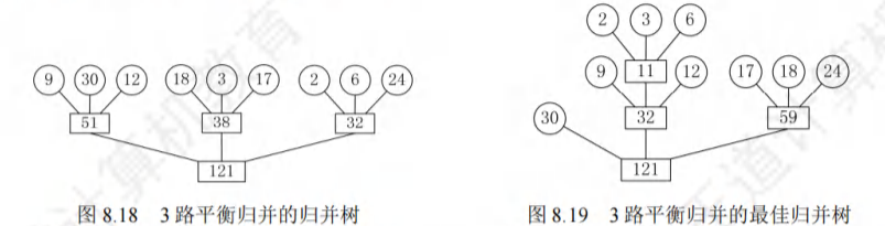 image-20241001210302745